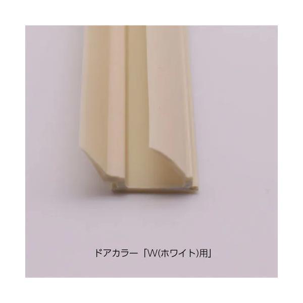 メール便対応】LIXIL（INAX） 下桟止水パッキンセット 【品番：DO