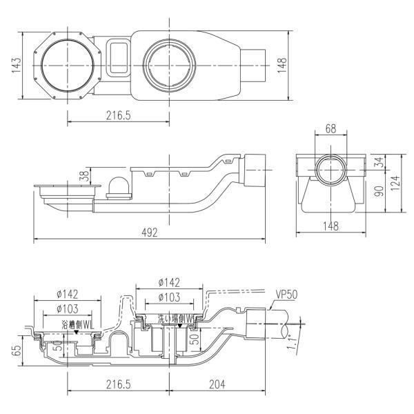 LIXIL（INAX）　排水トラップ ユニットバス用　【品番：TP-41-M】_2