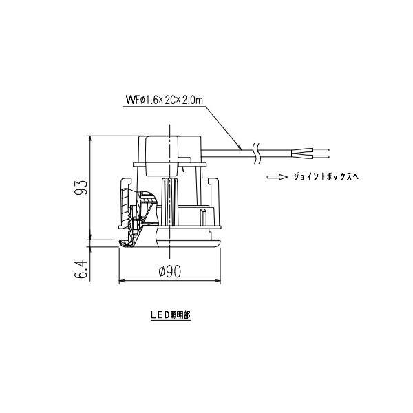 LIXIL（INAX）　ダウンライト LED照明（電球色タイプ）　【品番：LE-D1-7A/1L】【14】_1