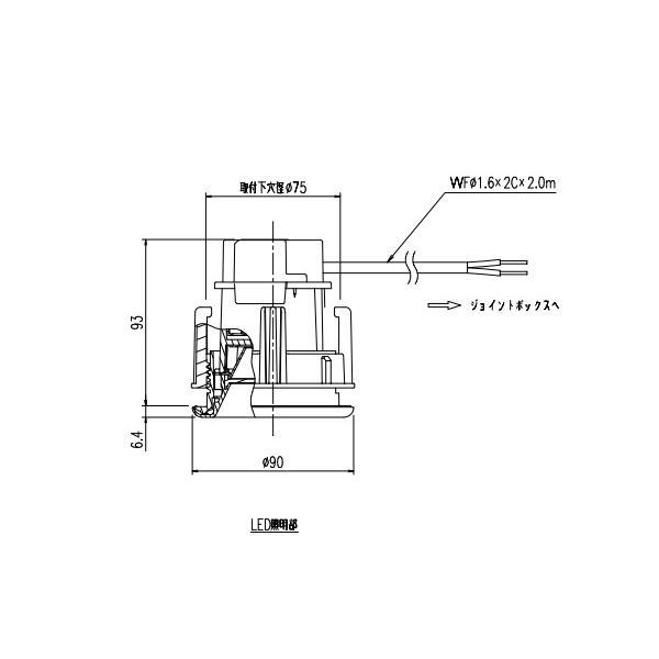 LIXIL（INAX）　ダウンライト LED照明（昼光色タイプ）　【品番：LE-D1D-7A/1L】【14】_1