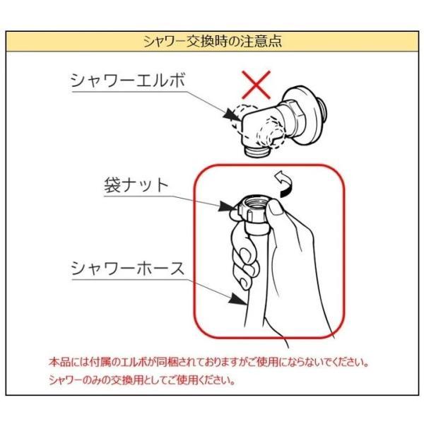 LIXIL（INAX） スイッチ付塩素除去シャワー ライトグレー 【品番