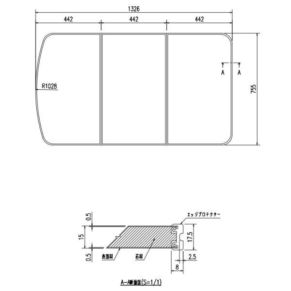 LIXIL（INAX）　薄型保温組フタ　レザー調ブラック　【品番：YFK-1376C（9）-D4/K】【14】_1