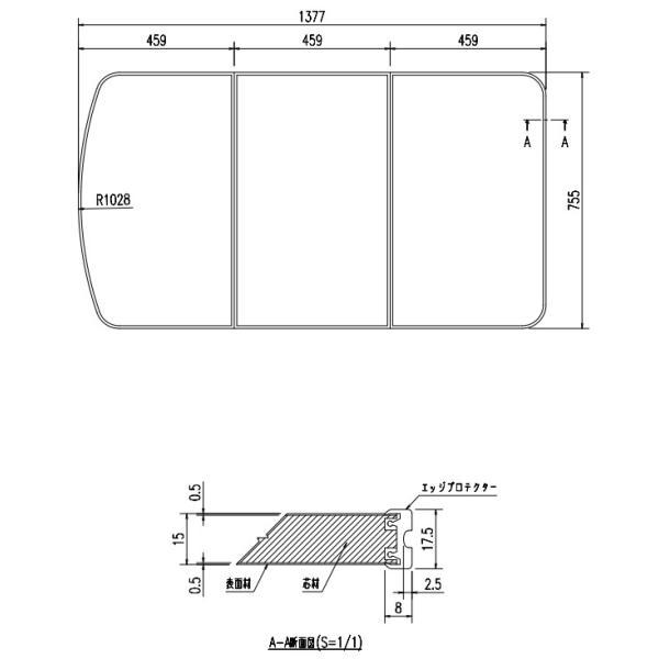LIXIL（INAX）　薄型保温組フタ　レザー調ブラック　【品番：YFK-1476C（6）-D4/K】【14】_1