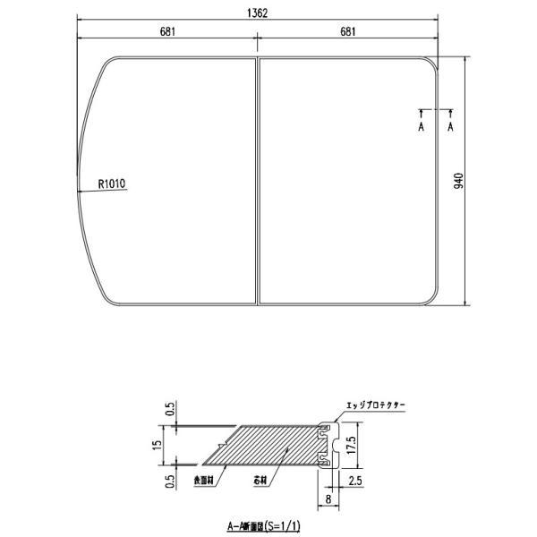 LIXIL（INAX） 薄型保温組フタ ホワイト 【品番：YFK-1494B（5）-D4
