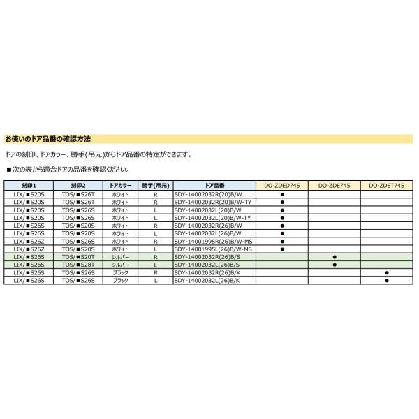 yuu $_57.JPG?set_id=880000500F