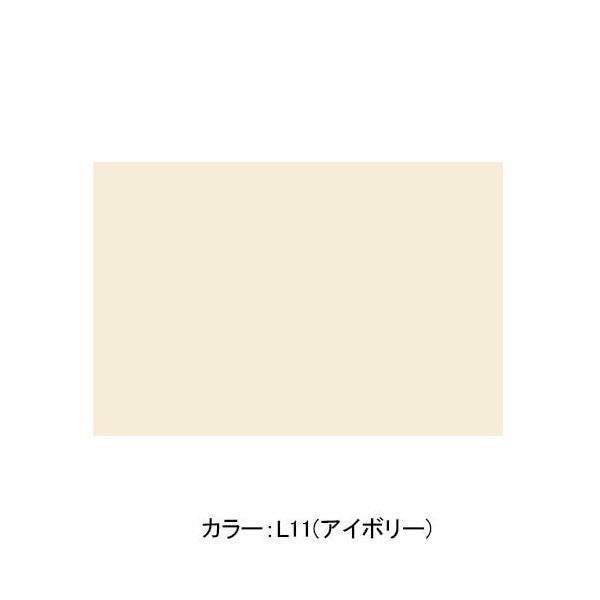 LIXIL（INAX）　点検口フタ　アイボリー　【品番：CIH-4850A（2）-AR/L11】【14】
