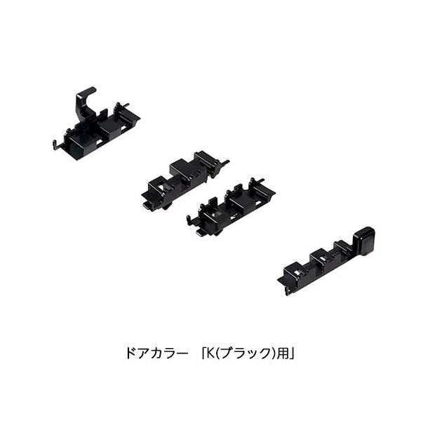 LIXIL（INAX） レール中央・端部ピースセット 【品番：DO-ZDET196】【14】 : 生活雑貨 yutorito - 通販 ...