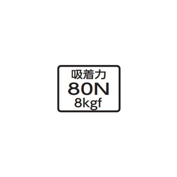 メール便対応】シンワ測定 溶接マグネット S 【品番：72293】 : 生活