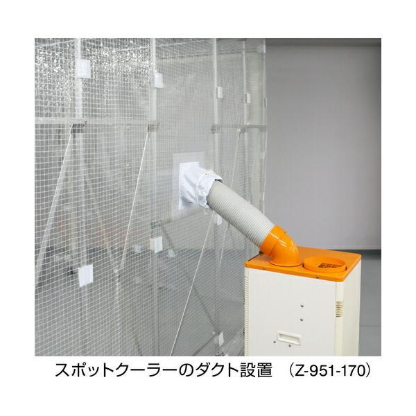 ホーザン（HOZAN）　ダクトスリーブ　【品番：Z-951-340】 |  | 03