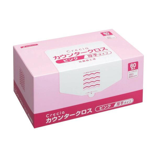 日本製紙クレシア（CRECiA） カウンタークロス 厚手タイプ ピンク 【品番：65322】 : 生活雑貨 yutorito - 通販 ...