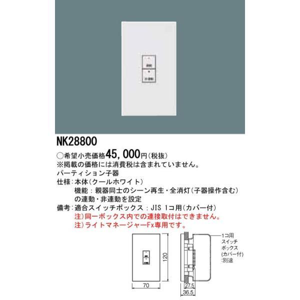女流画家 油絵 峰村リツ子 作 花 額装 保証 肉筆(ZE439) 2025年最新