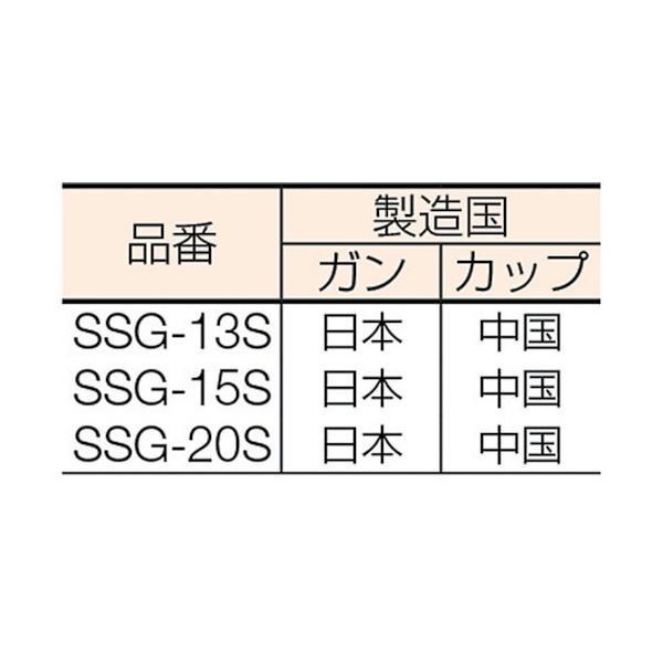 24043305_2