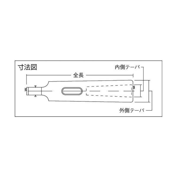 トラスコ中山（TRUSCO）　ドリルスリーブ焼入 内径MT-4 外径MT-5研磨品　【品番：TDS-45Y】_1