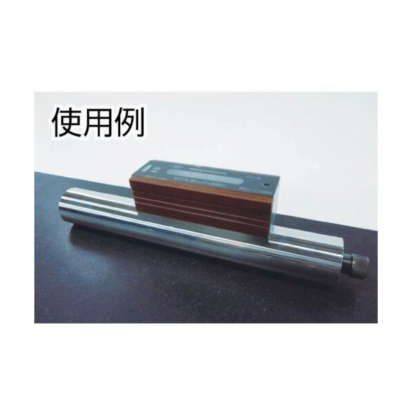 トラスコ中山（TRUSCO） 平形精密水準器 A級 寸法200 感度0.02
