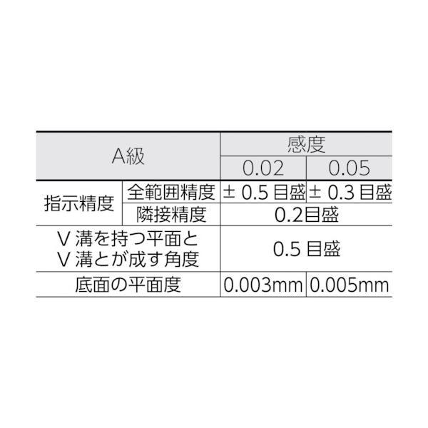 55911414_6