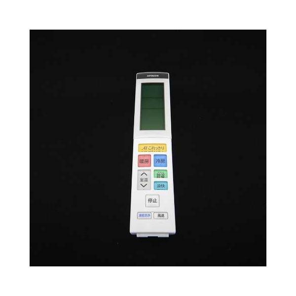 日立　リモコン（RAR-AX1）　【品番：RAS-S40M2-003】 | 