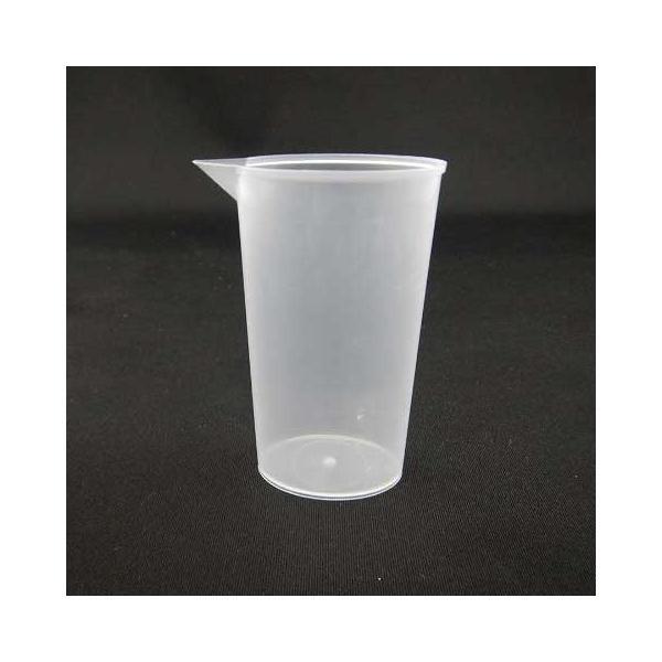 日立　チユウスイカップ　【品番：CSI-RX1-002】 | 