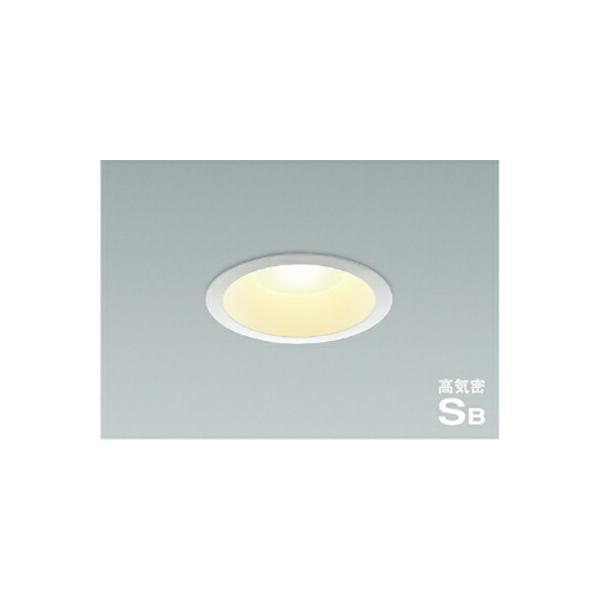 コイズミ照明 高気密SBダウンライト 【品番：AD54042】 : 生活雑貨 yutorito - 通販 - Yahoo!ショッピング