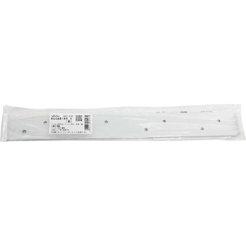 和気産業（WAKI） 束ねる金具4枚用 白 WAT−026 356mm シロ 【品番：WAT-026】 : 生活雑貨 yutorito ...