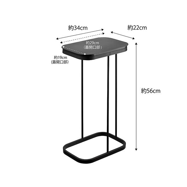 山崎実業 横開き分別ゴミ袋ホルダー ルーチェ ブラック 4903208049085 【品番：04908】 |  | 05