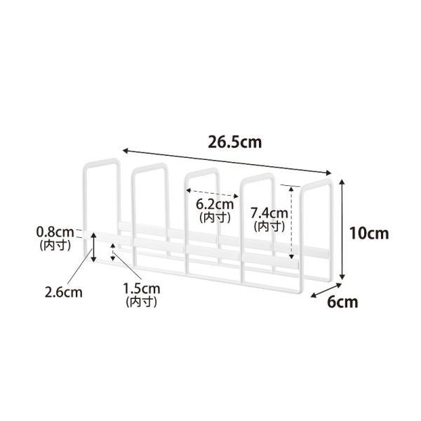 山崎実業　豆皿収納ラック タワー ホワイト 4903208013956　【品番：01395】 |  | 16