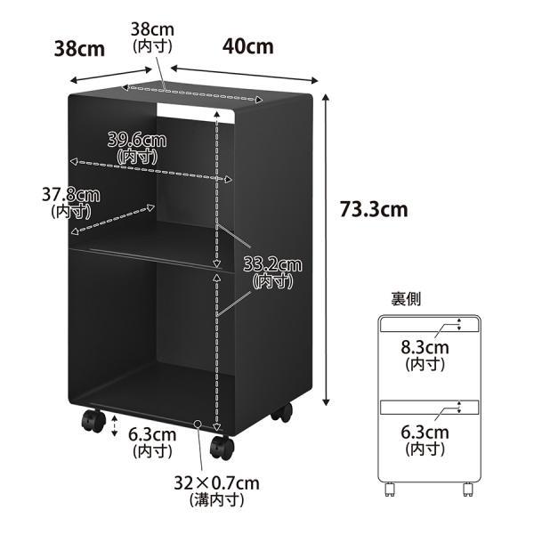 山崎実業　レコードラック タワー ブラック 4903208102308　【品番：10230】_12