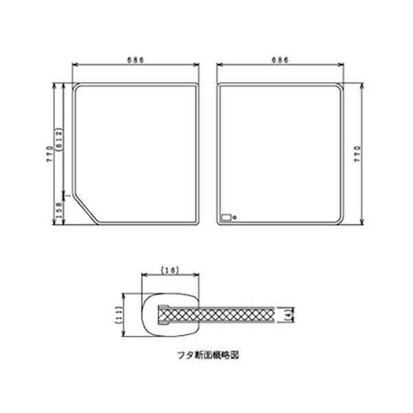 ハウステック　クミフタ1418サイズ（686×770切欠、686×770）2枚　オフホワイト、グレー　【品番：CJ13-PT2041】_1