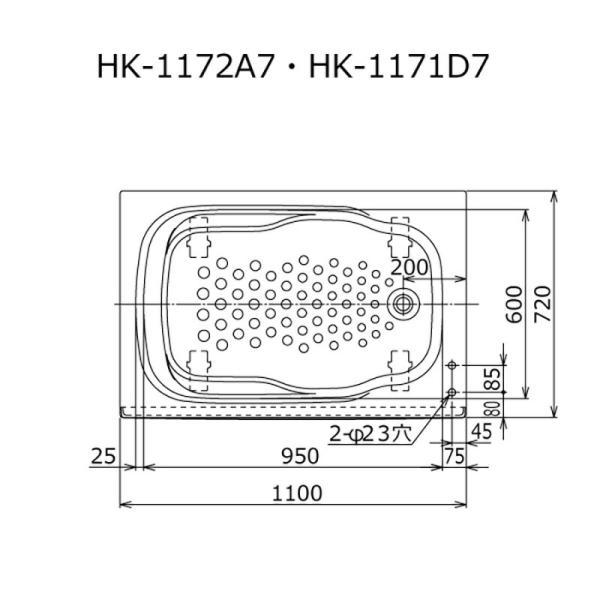 ハウステック マキフタ1100サイズ（HKシリーズ） 専用水栓用 グレー 【品番：CL1102GR7】の画像
