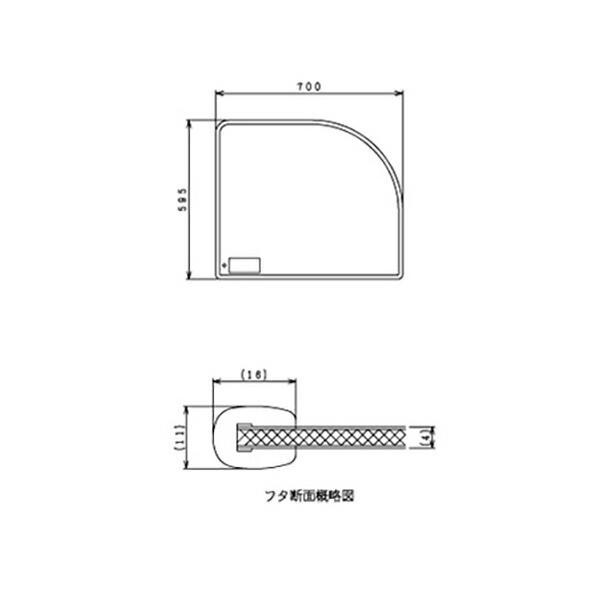 ハウステック クミフタ1216・18 サイズ（595×700切欠）2枚 オフホワイト、グレー 【品番：GW09-PT4001】の画像