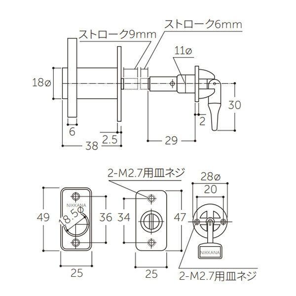 MARUKI　606両面締_1