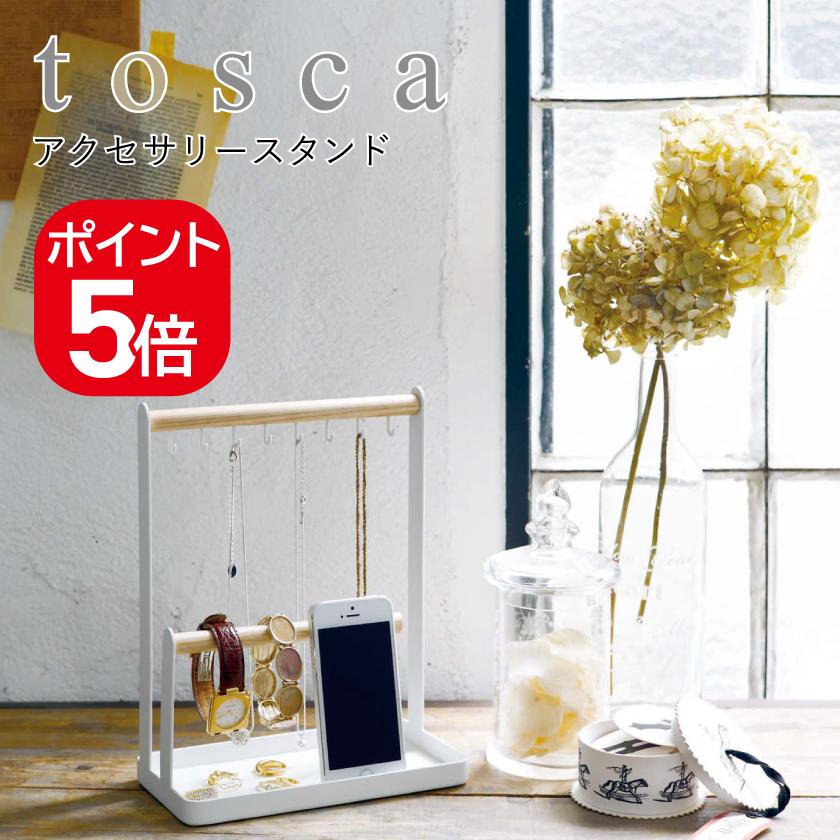 T*s様 アクセサリーまとめ売り　約5キロ Samantha Tiara】ディズニーコレクション プリンセスシリーズ