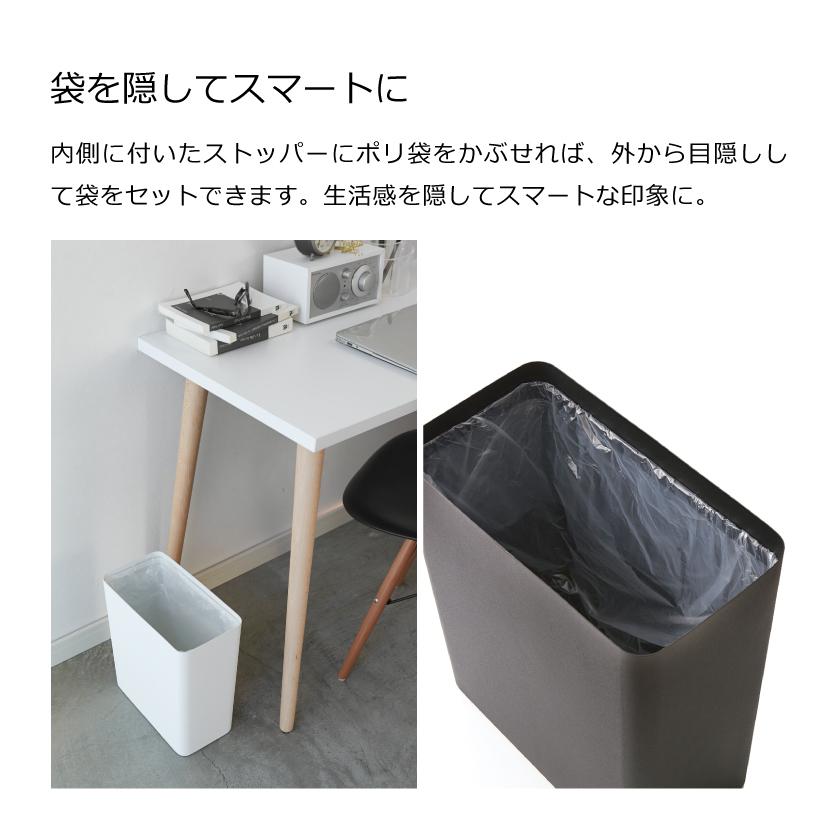 tower 山崎実業 トラッシュカン タワー 角型 4903208029155