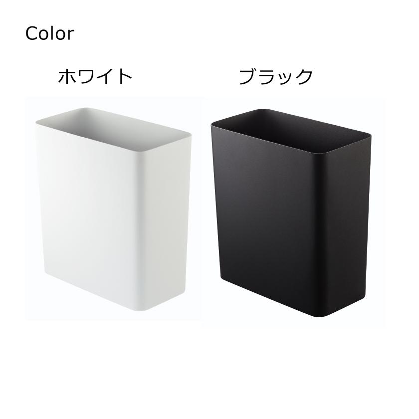 tower 山崎実業 トラッシュカン タワー 角型 4903208029155