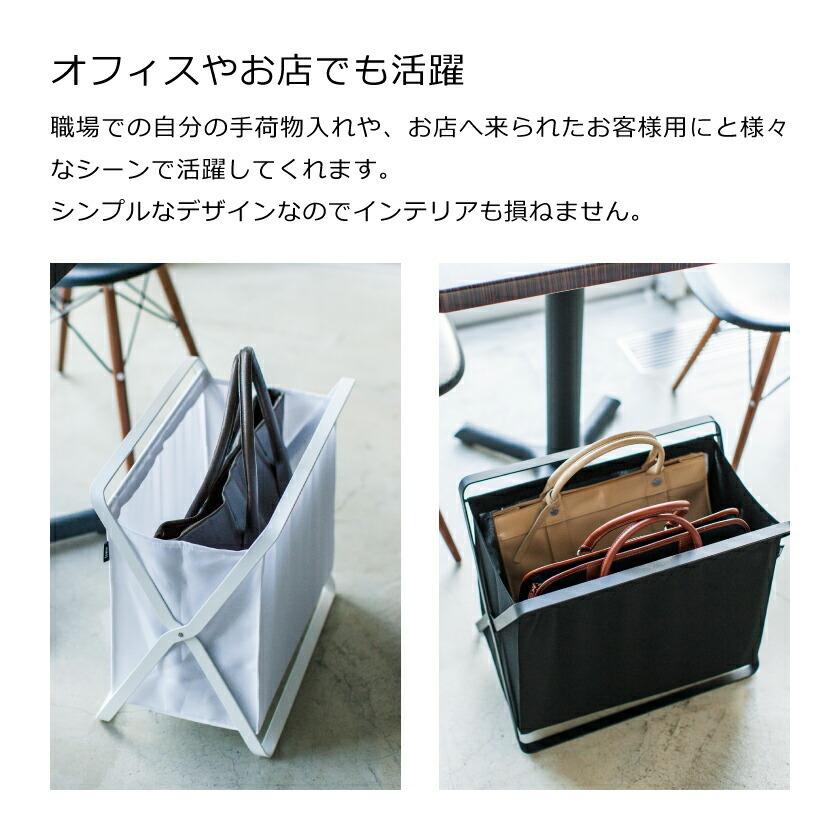 tower 山崎実業 手荷物収納ボックス タワー 4903208035446