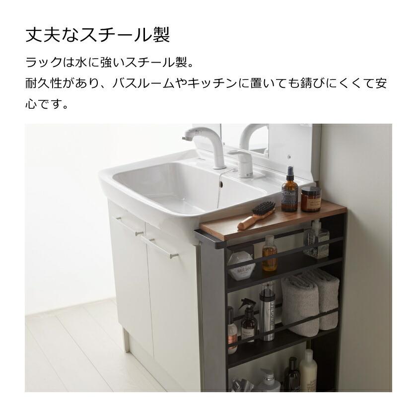 tower 山崎実業 ハンドル付きスリムワゴン タワー ホワイト tower 山崎実業 ハンドル付きスリムワゴン タワー ホワイト