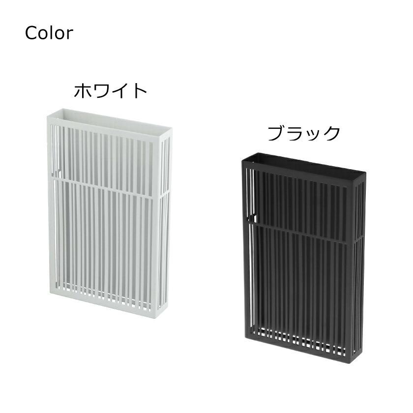 tower 山崎実業 マグネット虫除けプレートカバー タワー tower 山崎実業 マグネット虫除けプレートカバー タワー