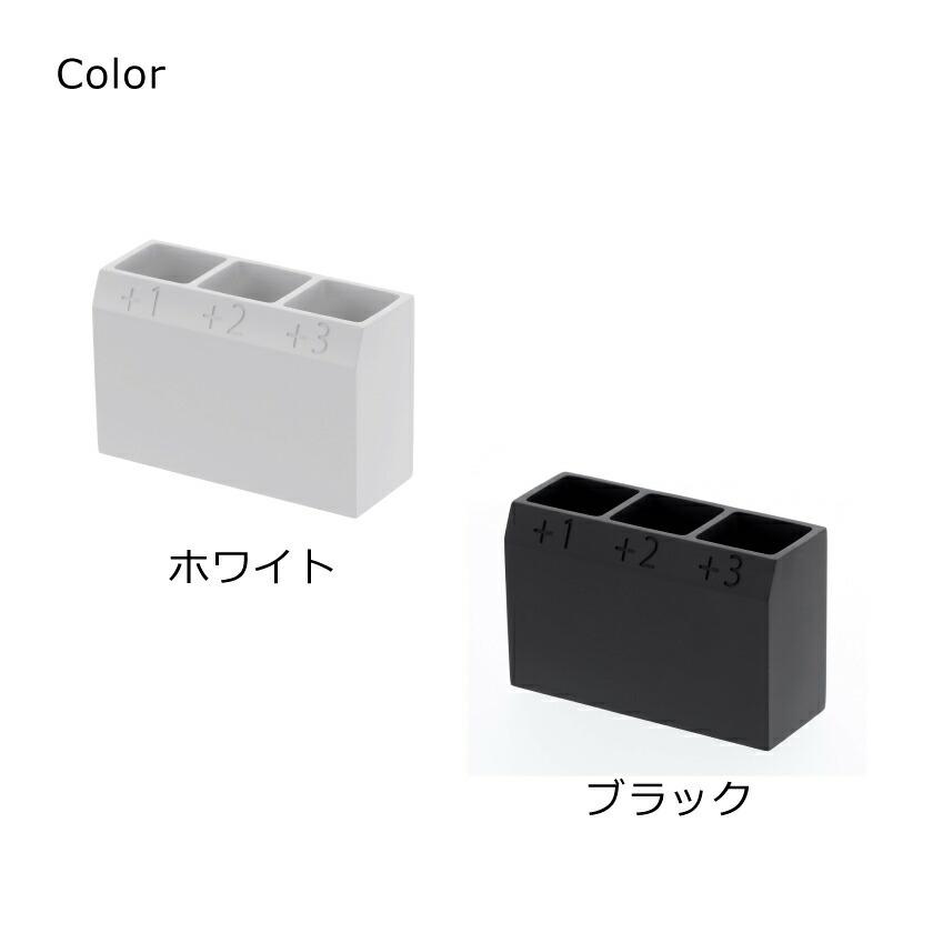 tower 山崎実業 シニアグラススタンド タワー ホワイト ブラック 4225