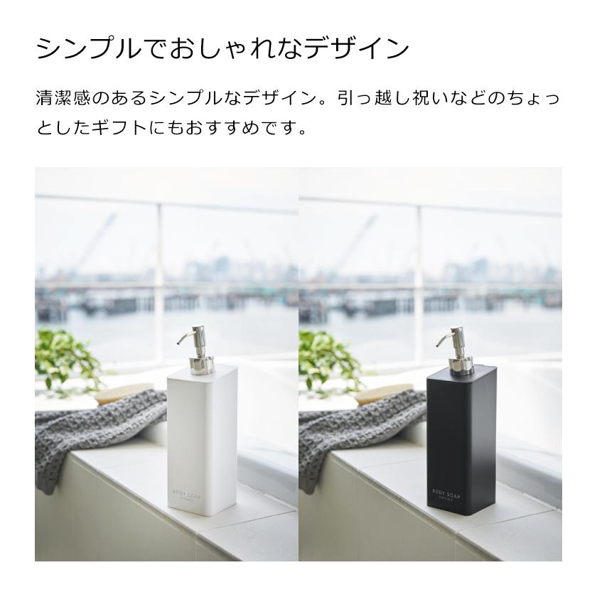 tower 山崎実業 マグネットツーウェイディスペンサー タワー tower 山崎実業 マグネットツーウェイディスペンサー タワー