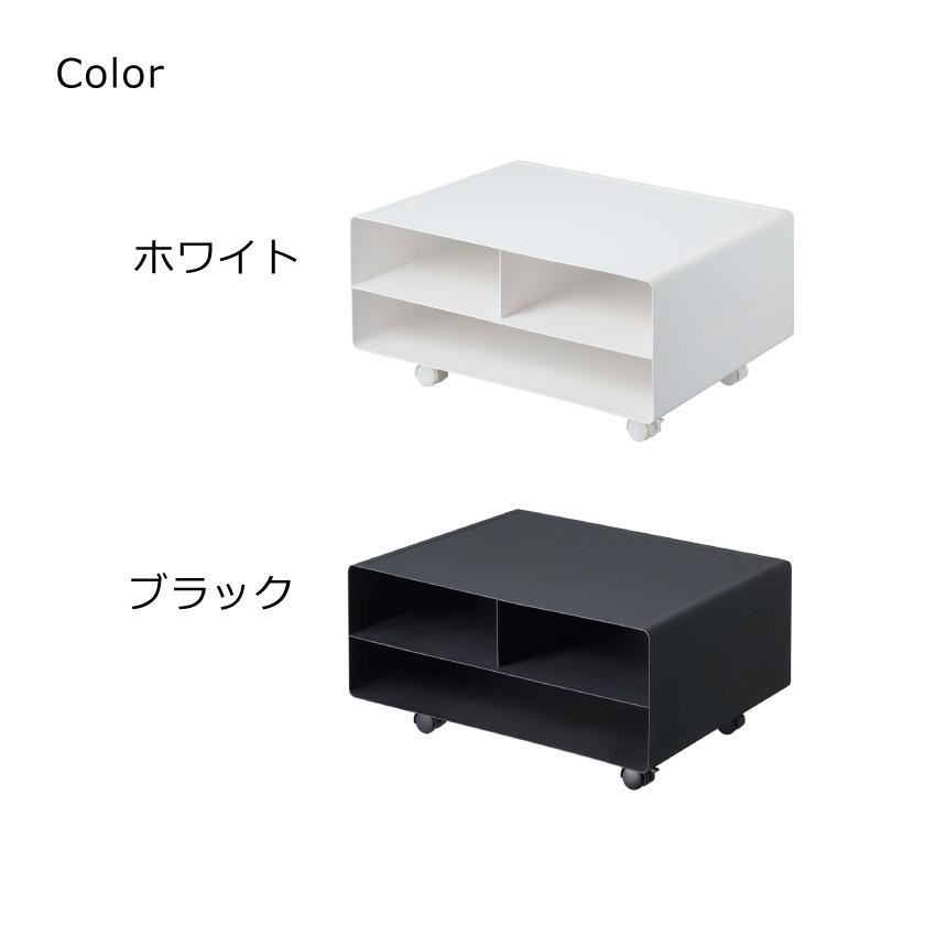 【新品未使用（未開封）】山崎実業 tower プリンター収納ラック（黒） tower 山崎実業 ツーウェイプリンター収納ラック タワー 4903208043489