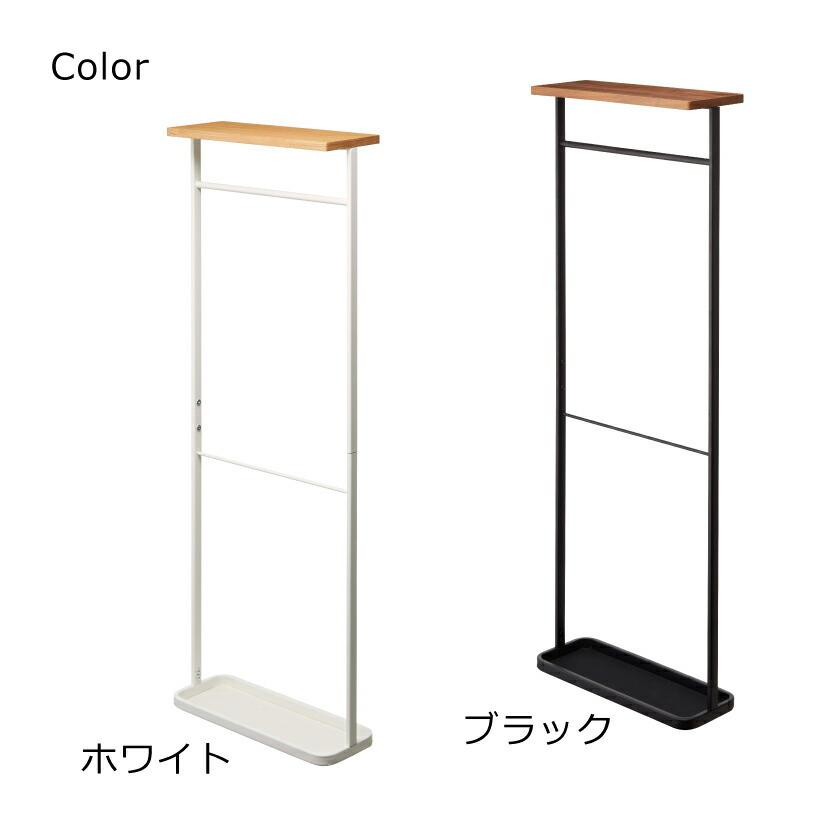 tower 山崎実業 天板付き引っ掛け傘立て タワー 4903208049702