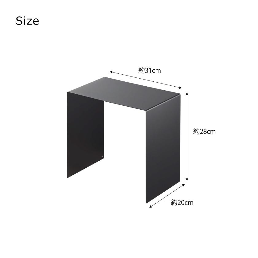 tower 山崎実業 収納ボックス上ラック タワー 2個組 4903208050371