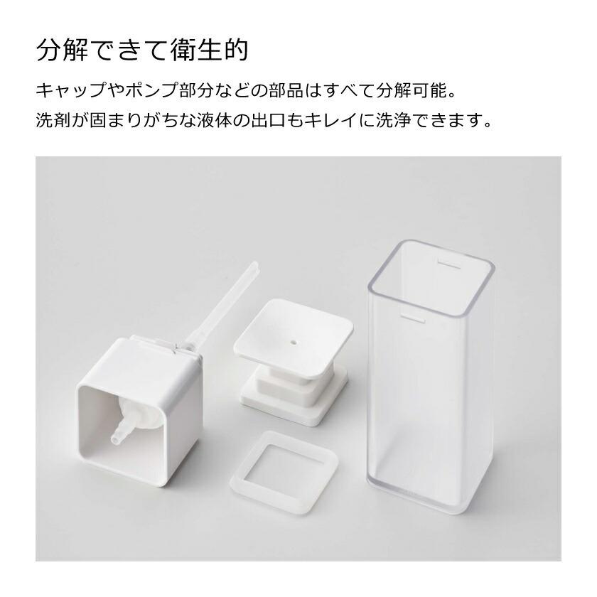 【新品】フェイスプレイヤー　アクセサリーセット　ディープホワイト フェイスプレイヤーアクセサリーセットディープホワイト