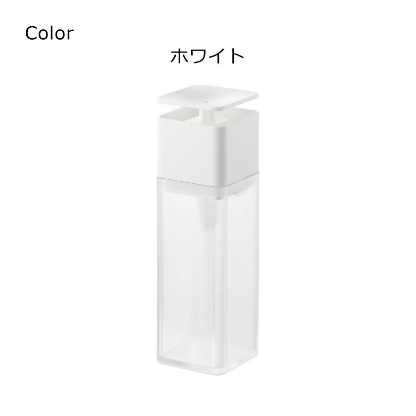 山崎実業 片手で出せるディスペンサー プレート 4903208052153