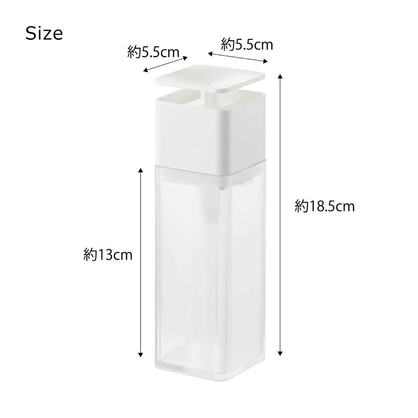 山崎実業 片手で出せるディスペンサー プレート 4903208052153