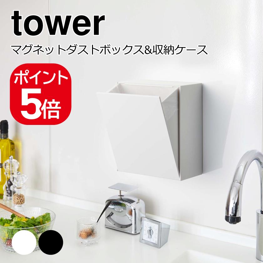 ユージロー 日本酒 限定品 ボックス付き 合同酒精 送料無料 NIPPON PREMIUM 宮崎県産 日向夏 チューハイ