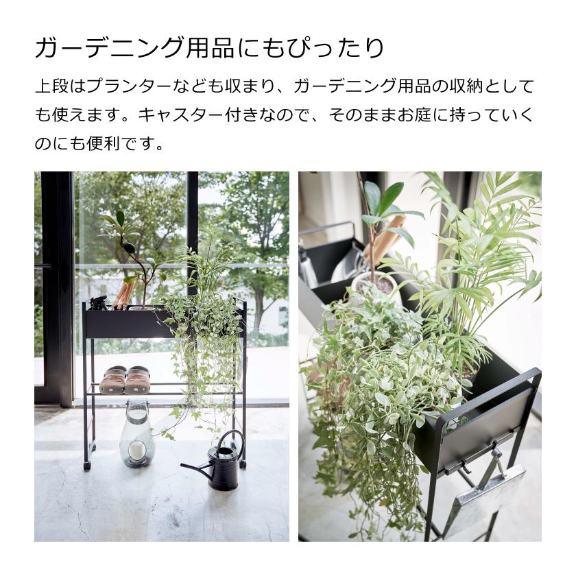 tower 山崎実業 キャスター付き 玄関収納ラック タワー tower 山崎実業 キャスター付き 玄関収納ラック タワー