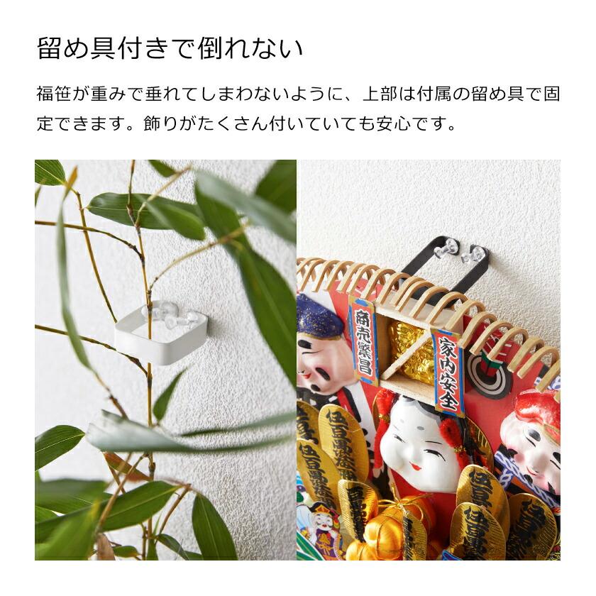 tower 山崎実業 熊手&福笹ホルダー タワー 4903208052924