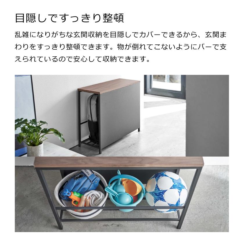 tower 山崎実業 収納付き玄関ベンチ タワー 4903208056700
