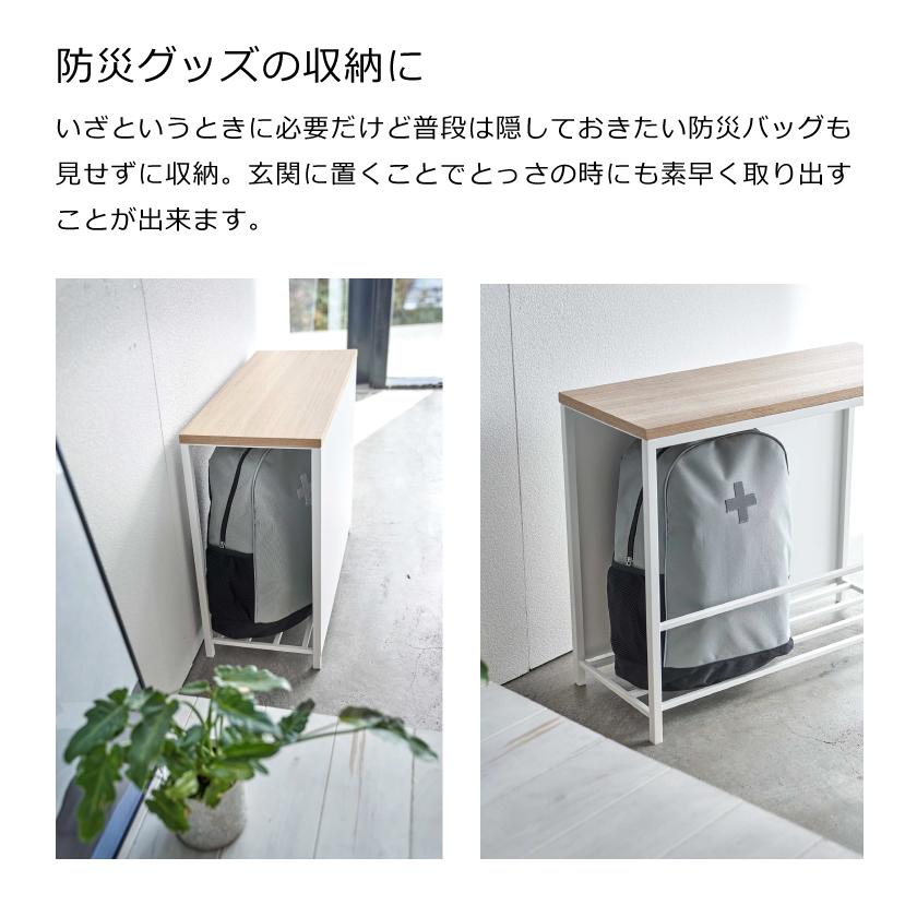 tower 山崎実業 収納付き玄関ベンチ タワー 4903208056700