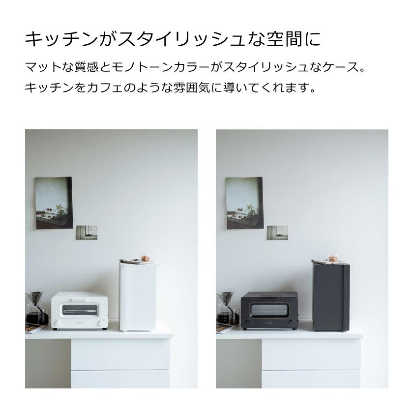 tower 山崎実業 ブレッドケース タワー スリム 4903208056809 tower 山崎実業 ブレッドケース タワー スリム 4903208056809